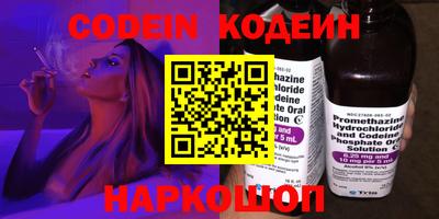 мефедрон мука Анжеро-Судженск