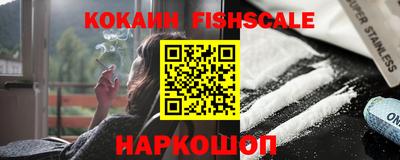 a pvp Ангарск