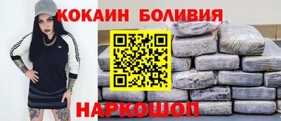 a pvp Ангарск