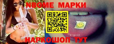 мефедрон мука Анжеро-Судженск