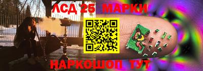 a pvp Ангарск