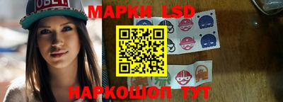 героин Аша