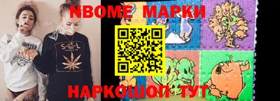 прущие крисы Ачхой-Мартан