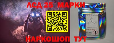 a pvp Ангарск