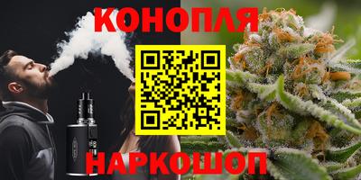 мефедрон мука Анжеро-Судженск