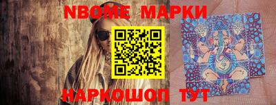 мефедрон мука Анжеро-Судженск