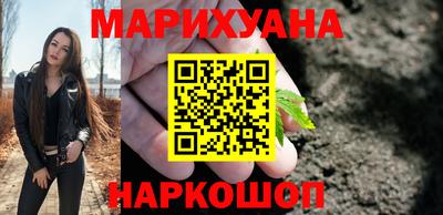 a pvp Ангарск