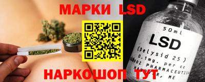 a pvp Ангарск