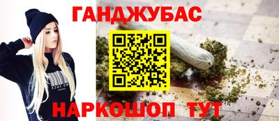 a pvp Ангарск