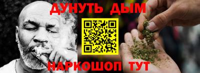 a pvp Ангарск