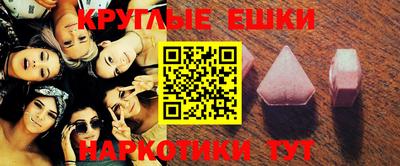 a pvp Ангарск