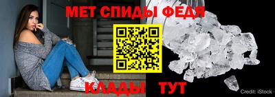 дистиллят марихуана Анапа