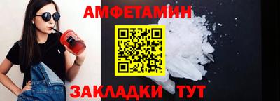 дистиллят марихуана Анапа