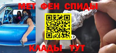 a pvp Ангарск