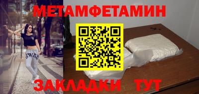 дистиллят марихуана Анапа