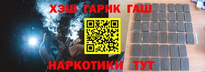 a pvp Ангарск