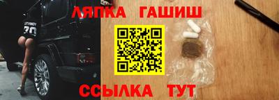a pvp Ангарск
