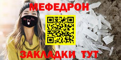 a pvp Ангарск